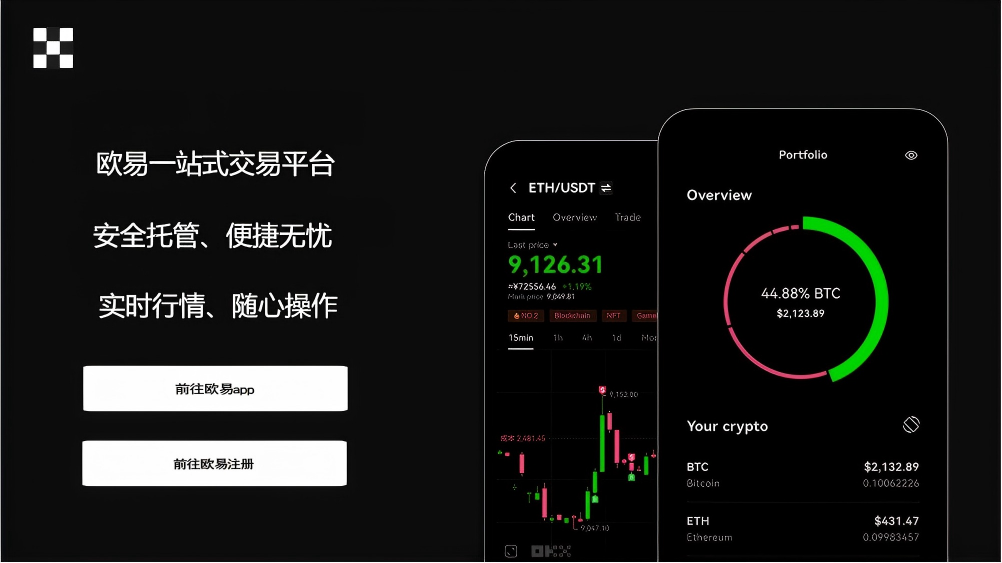 pi币挖矿app最新中文版本下载